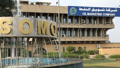 SOMO says KRG has yet to deliver oil under new export deal