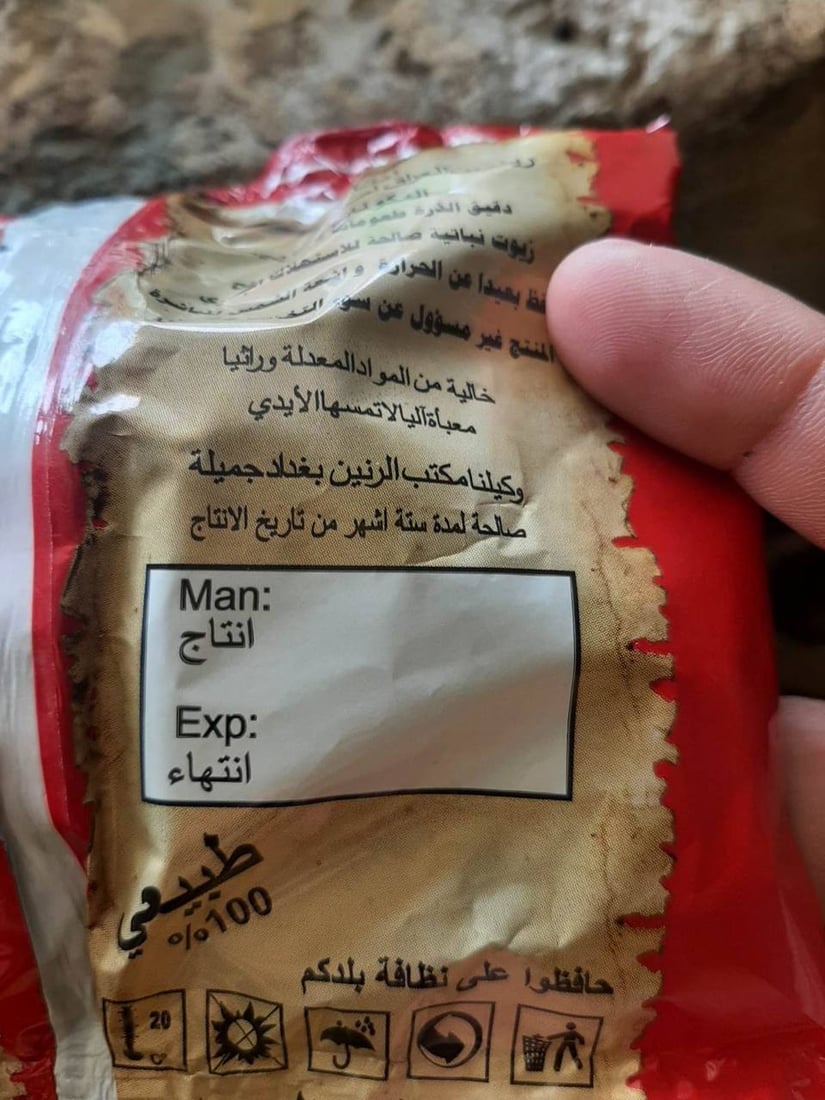 الشرقاط: شكوى الزبائن وصلت والصحة تكشف مواد “الإكسباير” وتغلق المحل