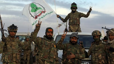 ئەمریکا چوار گرووپی میلیشیای عێراقی خستە لیستی “تیرۆر”ـەوە