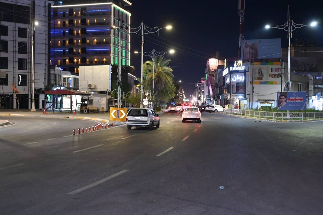 صور من شوارع كركوك الآن بعد انتخاب أول حكومة محلية منذ عقدين