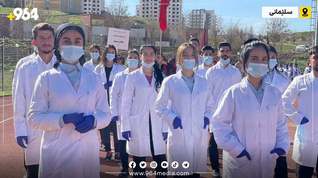 کچان لە کوڕان خاڵی زیاتریان بەدەستھێنا