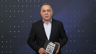 له‌ راپه‌ڕین هۆشدارى ده‌درێته‌ هاوڵاتیان و ئاگره‌كه‌ى هه‌ولێر 50 ده‌فته‌ر زیانى هه‌بووه‌