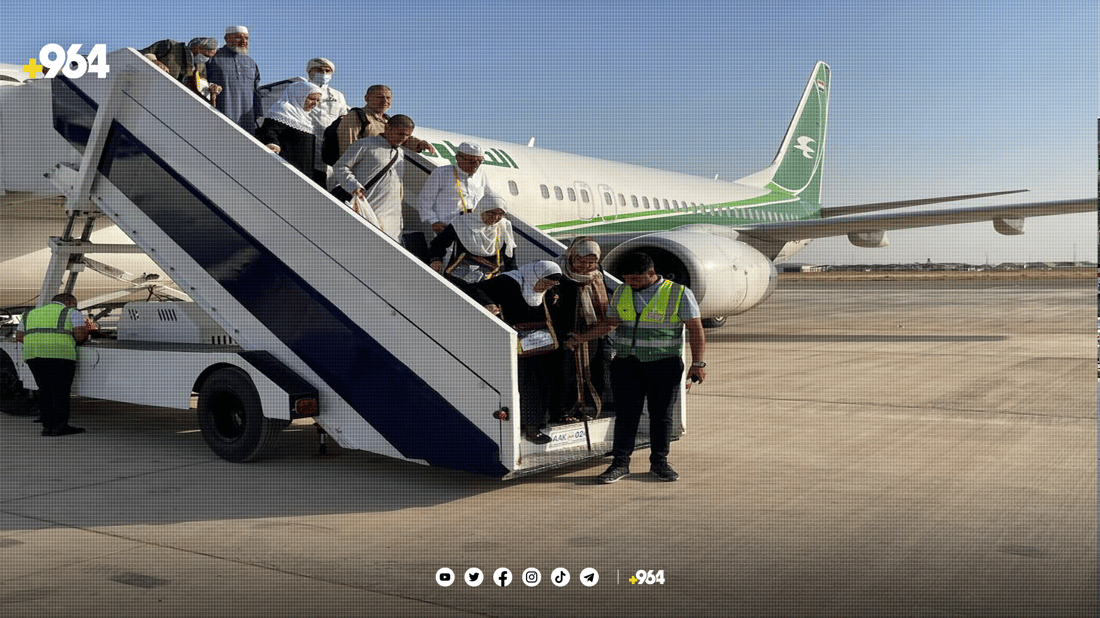 بۆیەکەم جار لە رێگەی فڕۆکەخانەی کەرکوکەوە ژمارەیەک حاجی گەڕانەوە