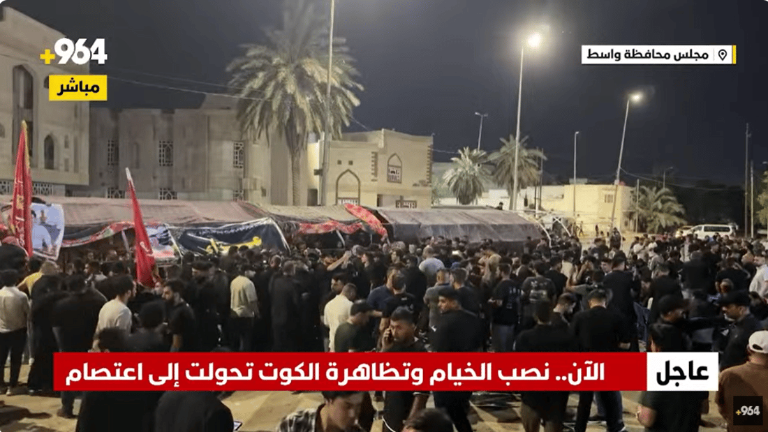 الآن.. استمرار تدفق المحتجين إلى خيام اعتصام الكوت