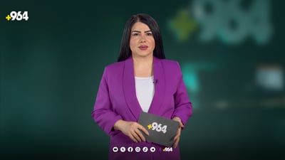 ئێران چاودێری کوردستان دەکات و سبەی دوا وادەیە