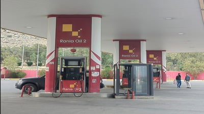لە رانیە پێدانی بەنزینە 750 دینارییەکە بەشەودا راگیرا