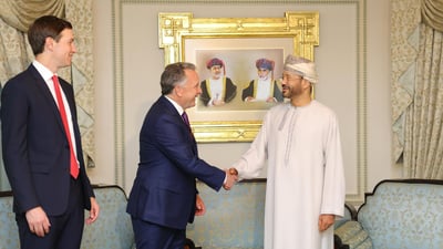 گەڕی دووەمی دانوستانەکان لە مەسقەت دەستیپێکرد