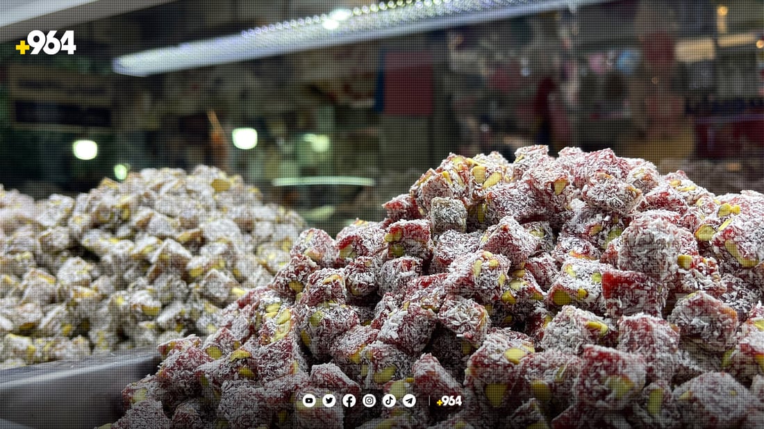 فرۆشیارەکان: خواست لەسەر شیرینی کوردی کەمبووەتەوە