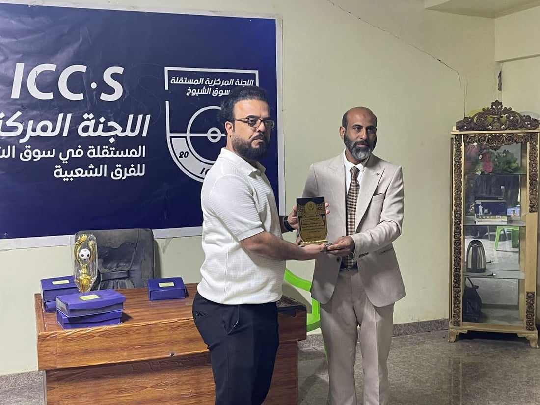 صور: سوق الشيوخ فخورة بإنجازات الفرق الشعبية.. تكريم ناله 5 مميزين