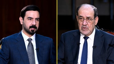 المالكي يدعو لاستبدال مصطلح 