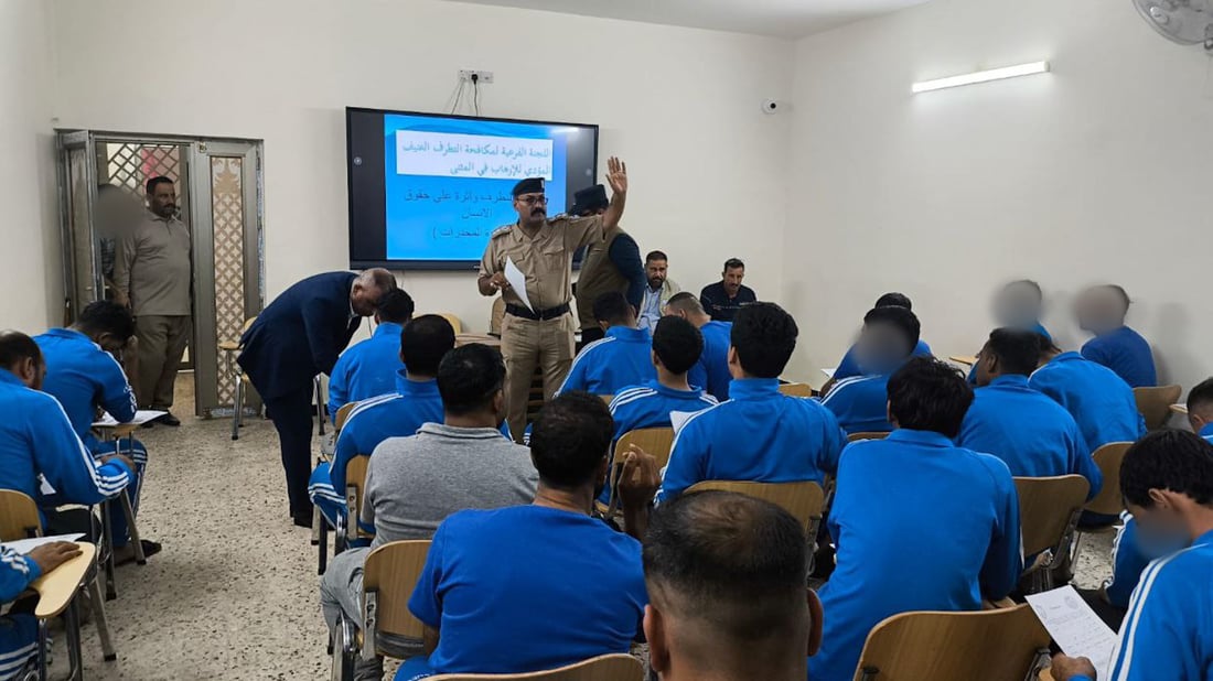 شبكة 964 تنفرد بتوثيق استبيان ميداني لمدمني المخدرات في مركز تأهيل المثنى (صور)