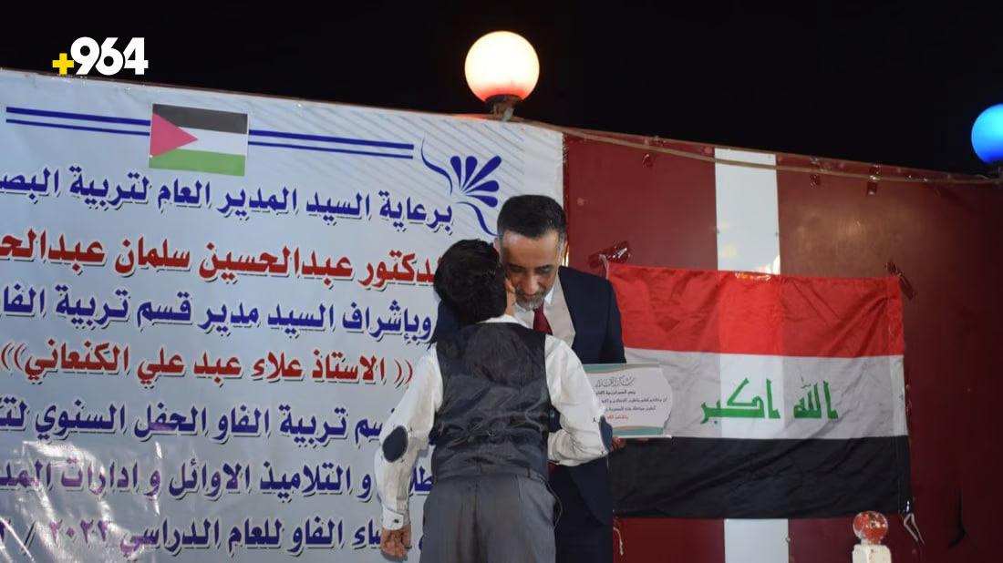964mediaصورة من منصة (شبكة): 