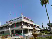 ئاگرەكەی بۆریی غازی سروشتی لە كەركوک كۆنتڕۆڵ كرا