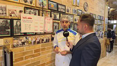 جیاوازی نرخی خواردن لە سەردەمی دیناری سویسرییەوە تا ئێستا