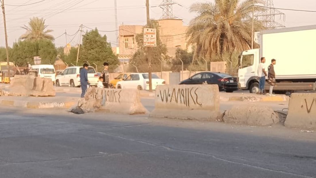 بغداد الجديدة: إغلاق الاستدارات يزعج السكان.. وذريعة المرور “غير مقنعة”