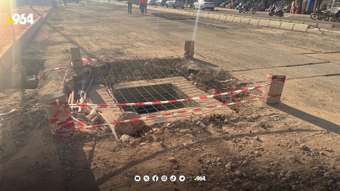 ته‌واونه‌كردنى پڕۆژه‌یه‌ك بازاڕى ته‌یراوه‌ى سستكردووه‌