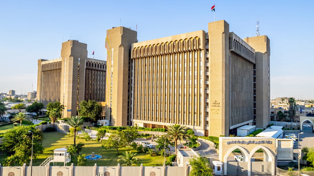 التعليم تقرر احتساب السنة الدراسية 2025/2024 سنة عدم رسوب للطلبة الذين سترقن قيودهم