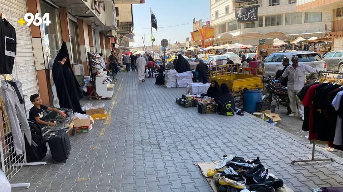 Basra street gets new name thanks to Iranian peddlers