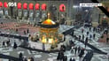 بث مباشر من إيران.. أجواء ليلة القدر وعزاء الإمام علي في العتبة الرضوية