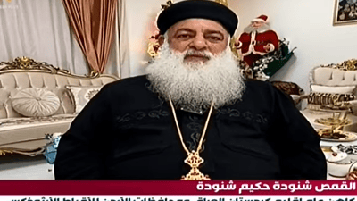 الملائكة سبّحت في السماء وبابا نوئيل ليس عادياً.. كاهن كردستان يهنئ العراقيين
