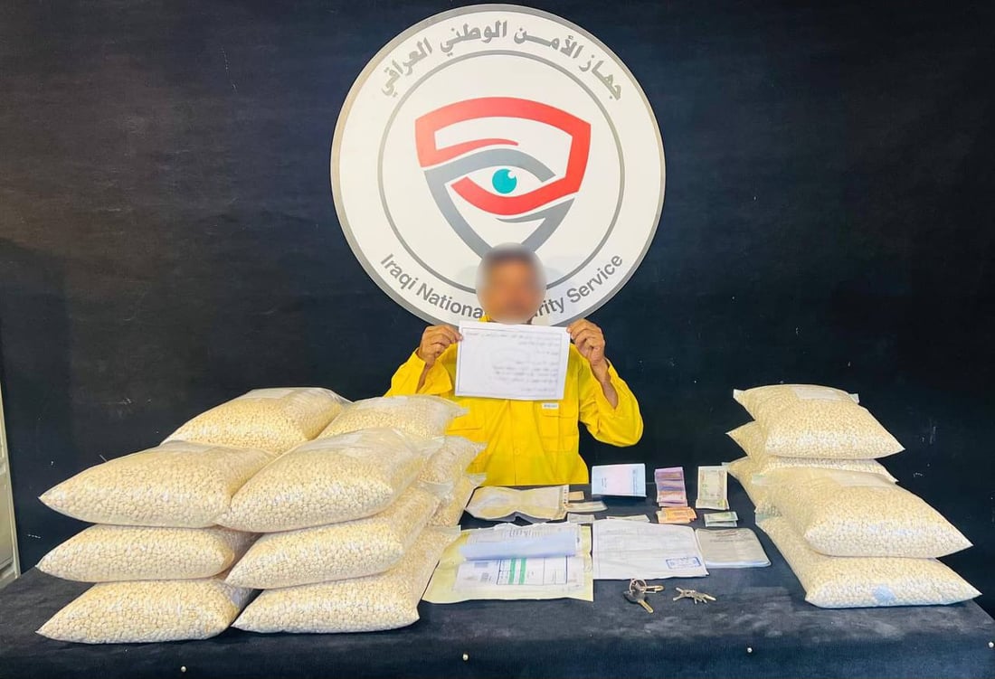 Iraqi National Security Service seizes 500,000 Captagon pills in Anbar