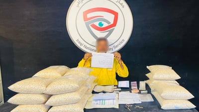 Iraqi National Security Service seizes 500,000 Captagon pills in Anbar