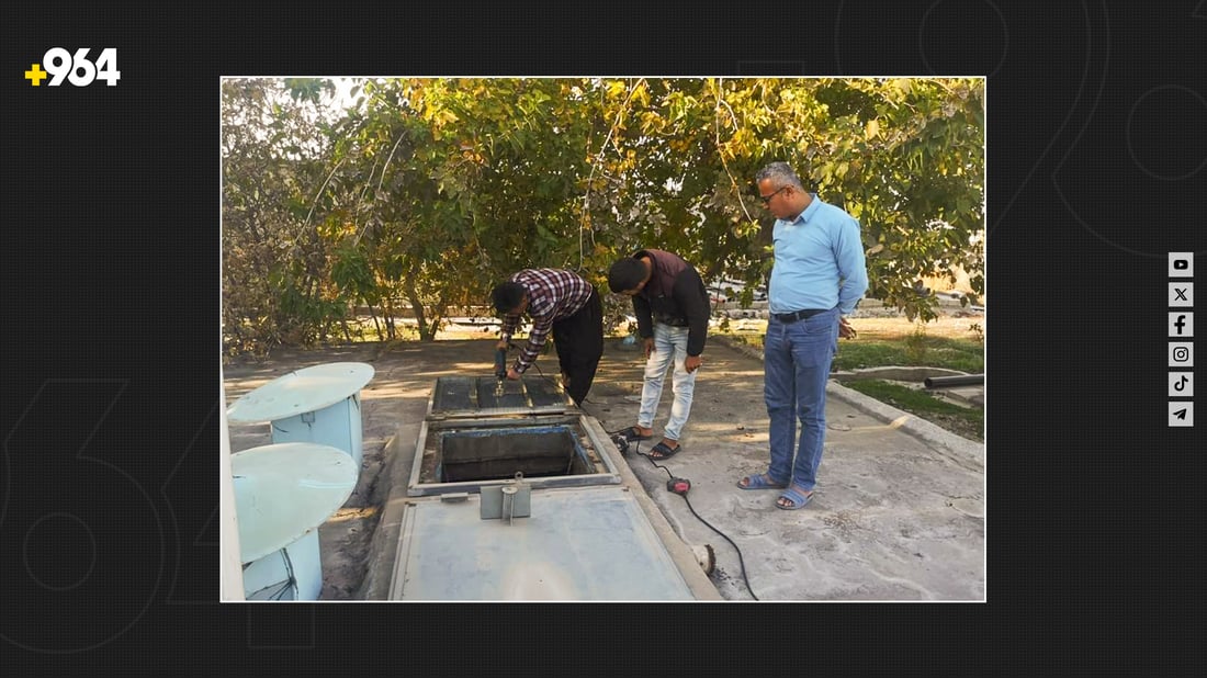 ئاوى خواردنەوەى شارەزوور دەخرێتە ژێر سیستمى چاودێرییەوە