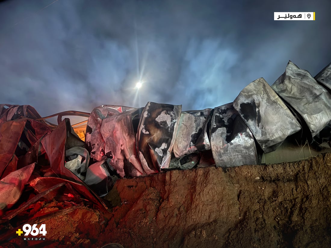 ئاگرە گەورەکەی پیرزین نەماوە و تا ئێستا كارەبای ناوچەكەش نییە