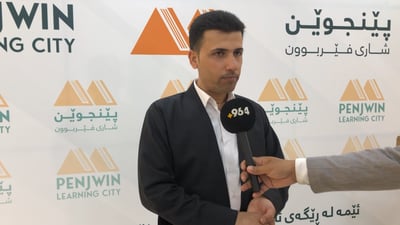 دوای 10ساڵ قایمقامی پێنجوێن دەستبەرداری ئەرکەکەی بوو