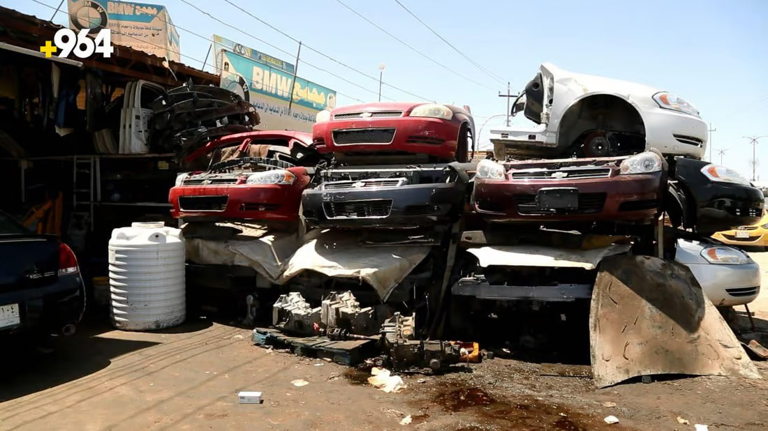 964mediaصورة من منصة (شبكة): 