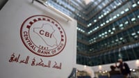 دولار العراق أمامه 6 أسابيع.. 