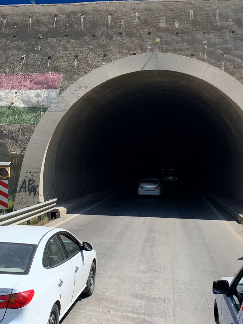 ئەمشەو؛ تونێلى میراوە دادەخرێت