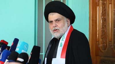 الصدر يدعو لتظاهرة عامة يرفع فيها العلم العراقي فقط