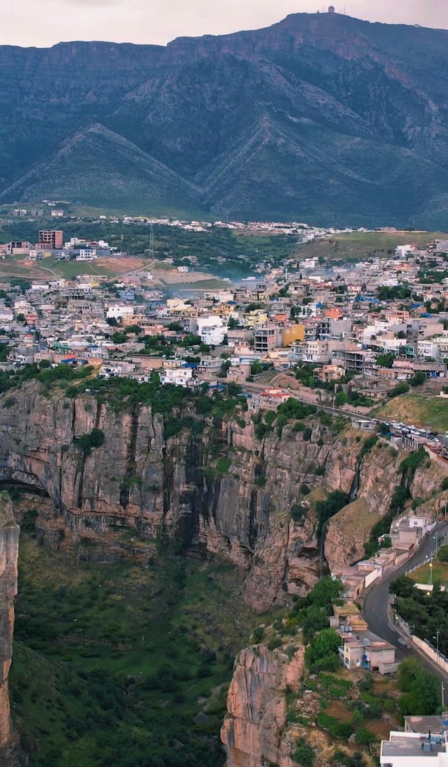 ئەمەی دیبینن سویسرا نییە بەڵكو هەرێمی كوردستانە