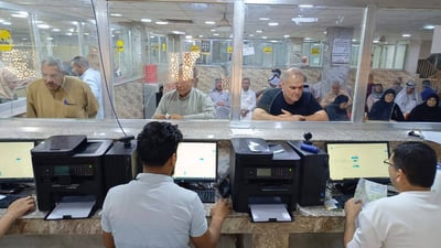 الرافدين يسترجع أكثر من 23 مليار دينار و280 ألف دولار من المستحقات المتأخرة