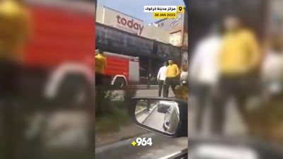 فيديو: غاز متسرب و “شرارة” مجهولة يلهبان مطعم “Today” وسط كركوك