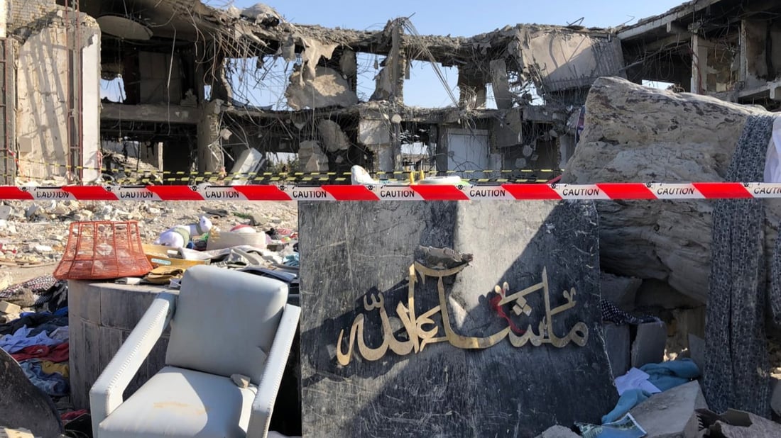 Civil defense force ends search for Filipina worker