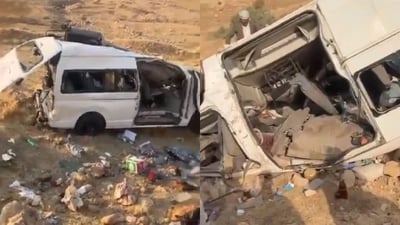 لە نزیک چەمی رێزان پاسێک وەرگەڕا؛ چوار کەس گیانیان لەدەستدا و حەوتی دیکەش بریندارن