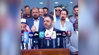 الأنبار لم تستلم مستحقاتها دون المحافظات.. المقاولون يصرخون ضد السوداني