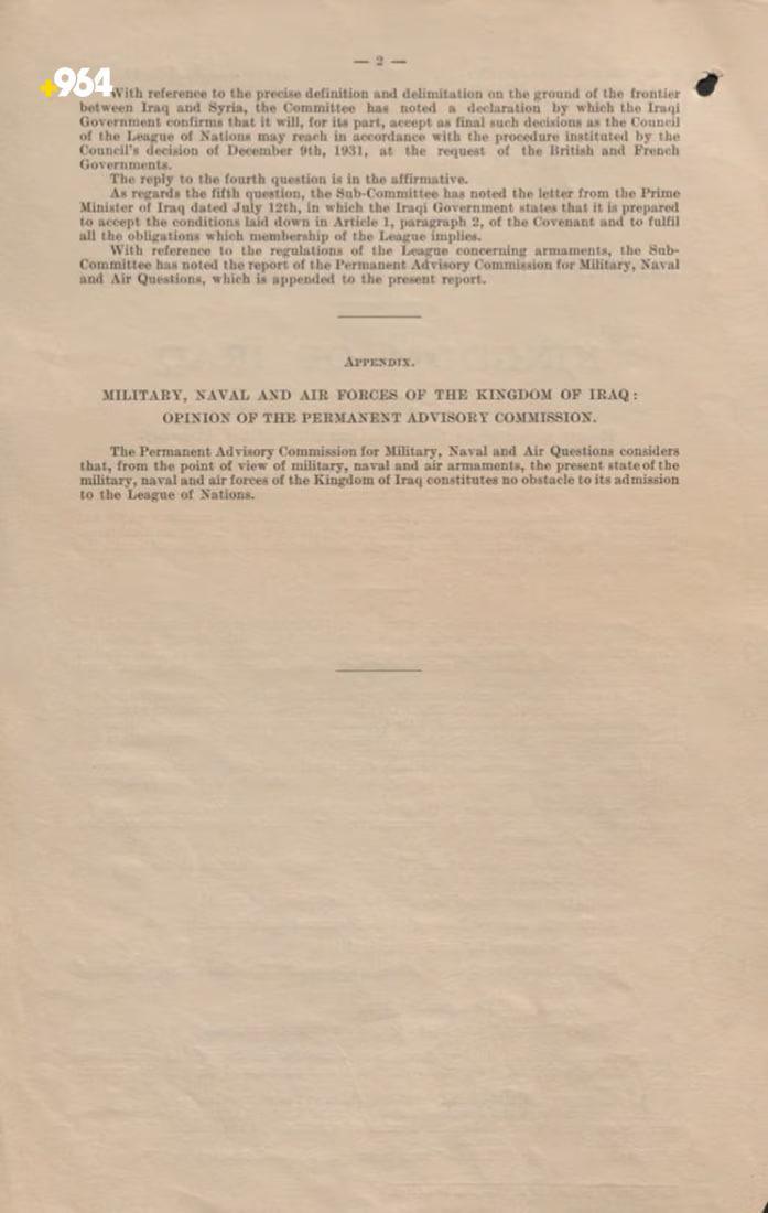 964mediaصورة من منصة (شبكة): 