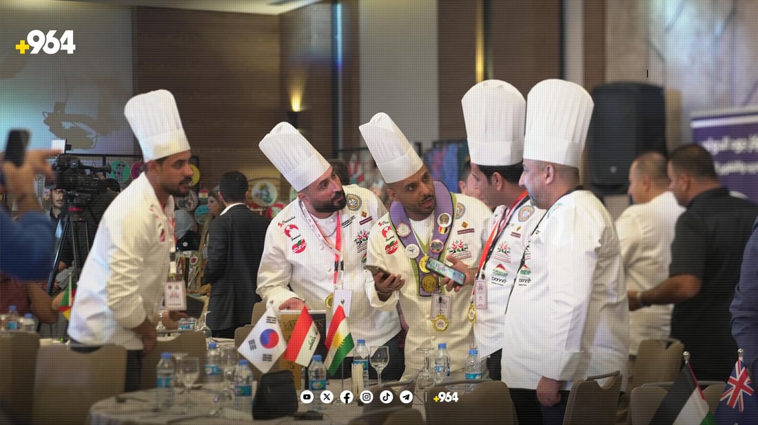 له‌ هه‌ولێر پێشبڕكێ شێفی 32 وڵات به‌ڕێوه‌ده‌چێت