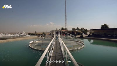 گۆڕانكاری لە كەرتی ئاوی هەرێمدا دەكرێت