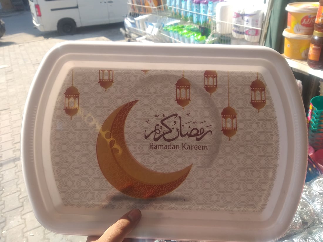 صور: البغداديون يستعدون مبكراً لشهر رمضان.. قائمة بأسعار مواد المطبخ