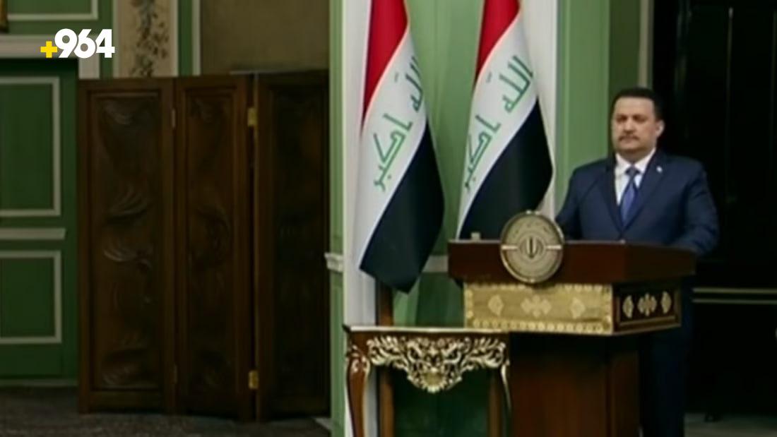 Al-Sudani warns against escalation in Gaza war