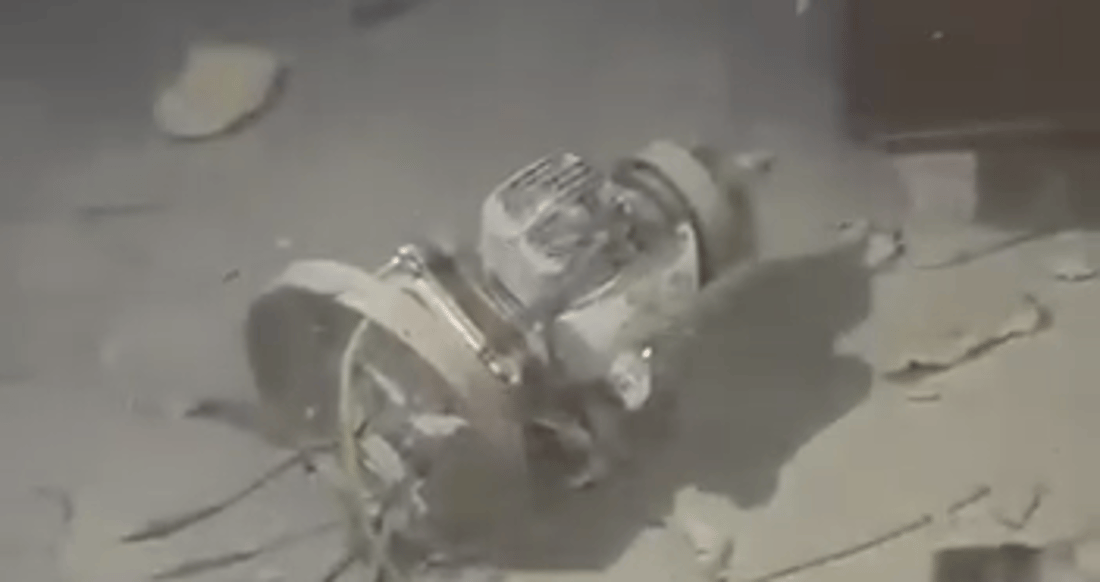 بعد ساعات من بيان 