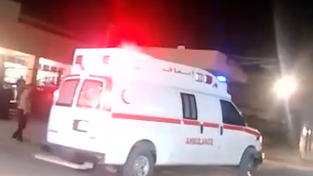 Shooting at Basra wedding leaves four injured