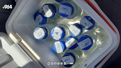 ”لە سەیدسادق 512 حاڵەتی سکچوون تۆمارکرا”