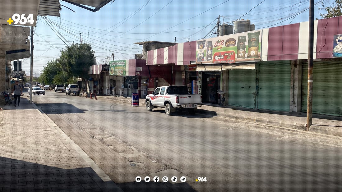 لیستێك ئامادەكراوە زیاتر لە 100 منداڵی ونبووی هەڵەبجەی لەخۆگرتووە