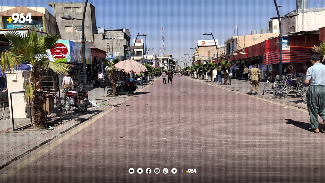 لەسەر راگرتنى ئۆتۆمبێل لە تەنیشت شەقامەکانى کەلار پارە لە شۆفێران وەردەگیرێت