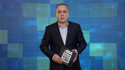 هۆکاری کوژرانی دوو هاوڵاتی ئاشکرا بوو لە ناحیەی هێرۆش دکتۆرێک بووەتە فریادڕەس